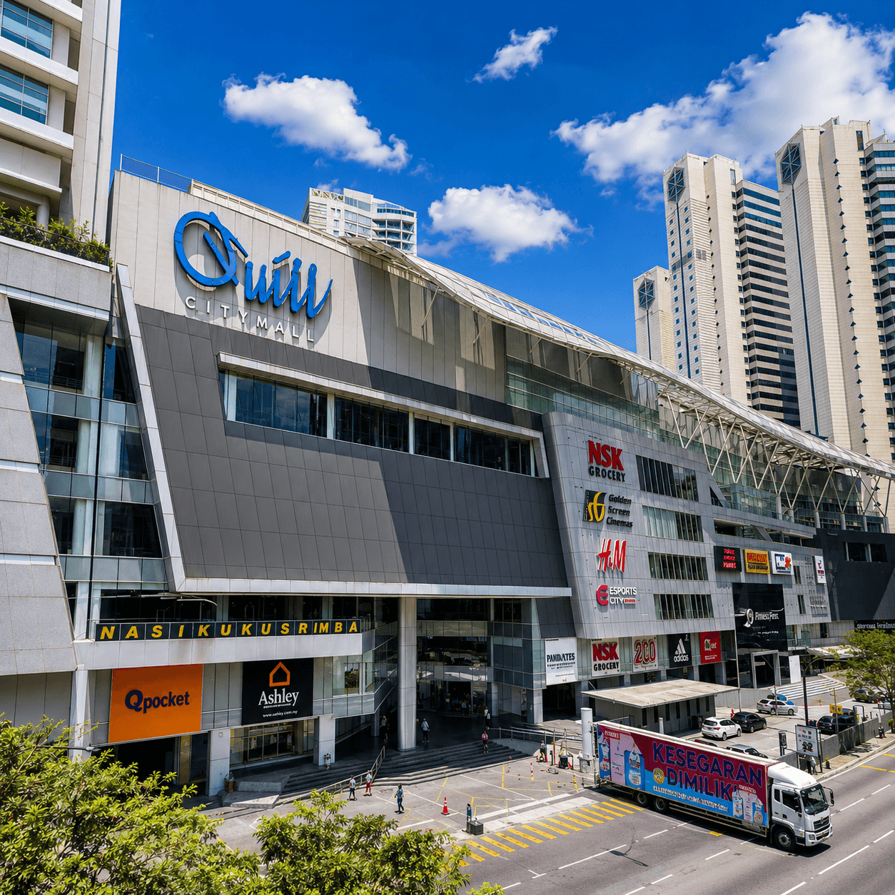 Quill City Mall logo